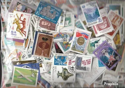 Produktbild von Briefmarken Sowjetunion 2.500 verschiedene Marken