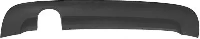 Produktbild von DIEDERICHS Heckdiffusor 1815069 Hinten für OPEL Corsa E Schrägheck (X15)