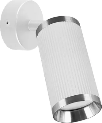 Produktbild von Wandleuchte Metall verstellbar Weiß Chrom GU10 Wandspot