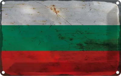 Produktbild von vianmo Blechschild 12x18 cm Bulgarien Bulgaria Rost Flagge Fahne Wappen