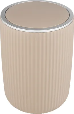 Produktbild von Wenko Agropoli L Mülleimer Schwingdeckel Beige Kunststoff Ø 19 cm 27 cm Höhe 5,5 L strukturierte Oberfläche BPA-frei