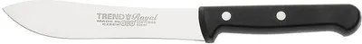 Produktbild von Küchenmesser mit 150 mm Klinge