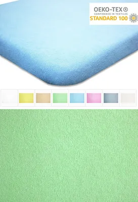 A close-up of a light blue fitted sheet with a swatch of green fabric below, and a row of color swatches above. A certification logo is in the top right corner.