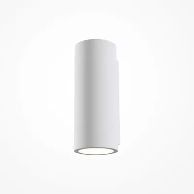 Image de Plafonnier, plâtre, blanc, H 20 cm