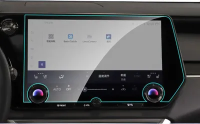 Produktbild von INF Ochranné tvrzené sklo pro displej navigace Lexus RX 23
