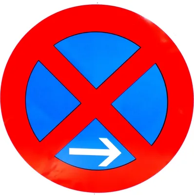 Produktbild von ORIGINAL Verkehrszeichen 283-20 * Absolutes Halteverbot Ende Rechtsaufstellung * 600 mmØ nach StVO und RAL-Gütebedingungen Verkehrsschild Schild Strassenschild Verbotsschild rechts Straßenzeichen