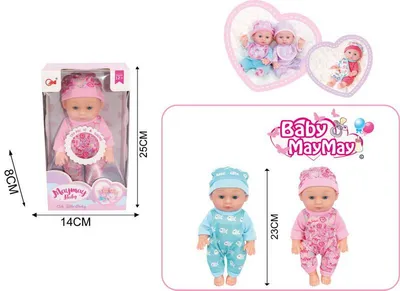 Productafbeelding van Baby Met Geluidseffecten 22 Cm