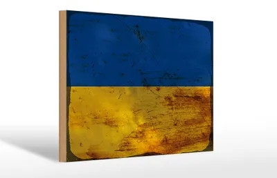 Produktbild von Holzschild Flagge Ukraine 30x20cm Flag of Ukraine Rost