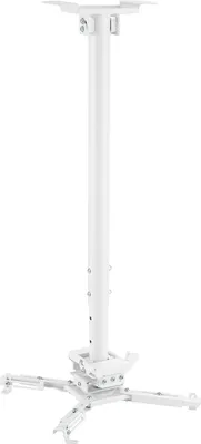Image de Support plafond vidéoprojecteur, Hauteur 75-115cm, Blanc