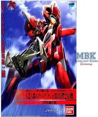 Produktbild von BANDAI BAN5066738 NG Evangelion-02 Production 21 cm