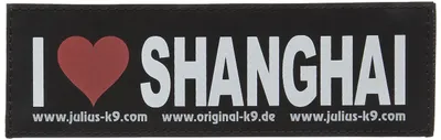 Produktbild von JULIUS K-9 Klettaufschrift, KAMPFHUND, groß, Schwarz