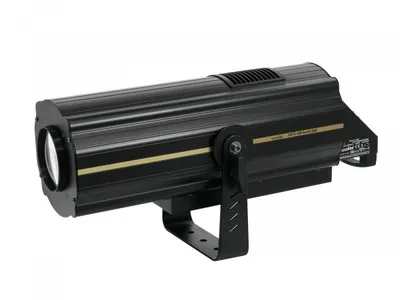 Produktbild von EUROLITE LED SL-160 Search Light