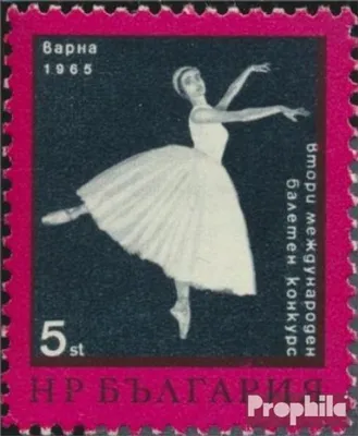 Produktbild von Briefmarken Bulgarien 1965 Mi 1554 (kompl.Ausg.) postfrisch Balettfestspiele