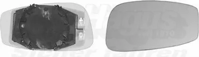 Produktbild von VAN WEZEL Spiegelglas Außenspiegel Rechts für FIAT STILO (192) Konvex Beheizbar 1625838