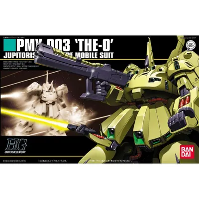 Obrázok produktu pre Zberateľská figúrka BANDAI HGUC 1/144 PMX-003 THE-O GUN14213