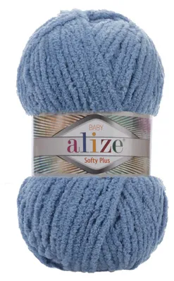 100g Kuschelgarn Alize Softy Plus Baby Babywolle brillantblau