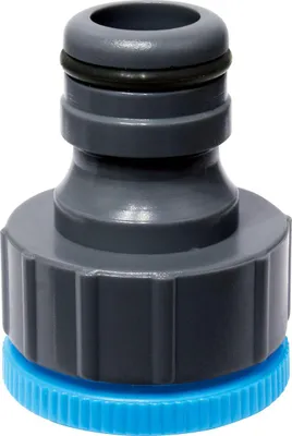 Produktbild von Adapter AQUACRAFT® 550990, MAX-Flow, 3/4"-3/4"x1", für Gartenschlauch