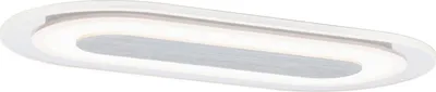 Obrázek produktu pro Paulmann 929.08, 3000 K, 300 lm, IP23, Hliník