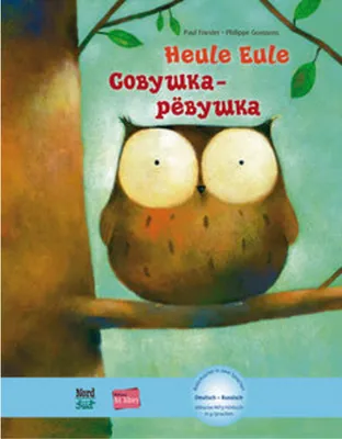 Obrázok produktu pre Heule Eule (Deutsch-Russisch)