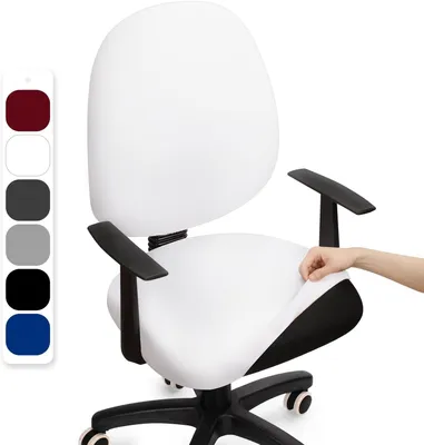 Produktbild von Elastische Stuhlbezug, Universal, Weiß, Waschbar, Atmungsaktiv, für Büro