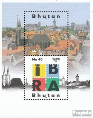 Produktbild von Briefmarken Bhutan 1999 Mi Block383 (kompl.Ausg.) postfrisch Briefmarkenausstellung