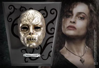Image de Masque de Mangemort Harry Potter Bellatrix