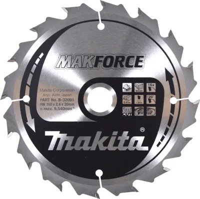 Produktbild von Makita Kreissägeblatt, MAKFORCE 160 x 20 mm - 16 Zähne - Holz