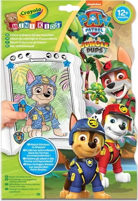 Produktbild von Crayola Mini Kids - Colour & Shapes activity book - Paw Patrol, 32 Seiten, Junge/Mädchen, Aufkleber enthalten, Malbuch/Album