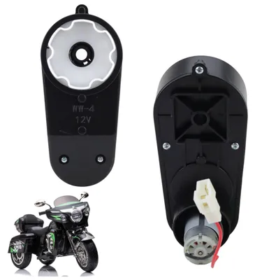 Obrázok produktu pre 12V motor Prevodovka pre elektrickú jazdu na bicykli Goldwing