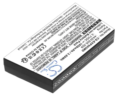 Obrázek produktu pro TECHTEK Baterie kompatibilní s [Eppendorf] Easypet 3 nahrazuje 4430 605.009