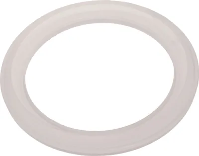 A white ring-shaped object on a white background.