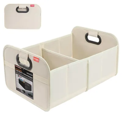 Produktbild von Kofferraum Organizer 35L faltbar, 2 Fächer, wasserdicht, 600D Oxford-Gewebe, beige, 47x33x23cm