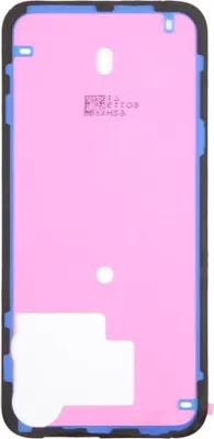 Zdjęcie produktu dla Klej do tylnej obudowy iPhone'a 15 Pro Max