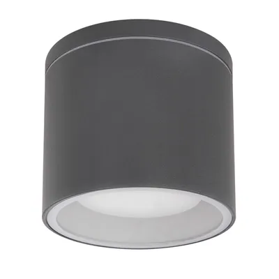 Produktbild von GLOBO 32063A ALCALA Außenleuchte Aluminium anthrazit matt, 1x GX53 LED