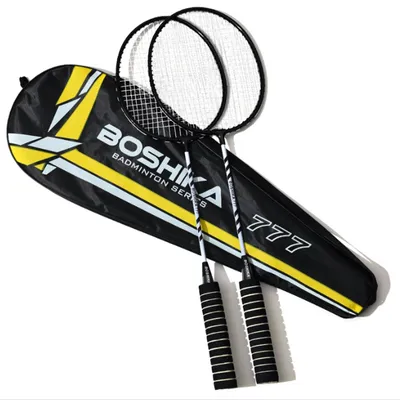 Image de Ensemble de raquettes de badminton professionnelles pour l'entraînement