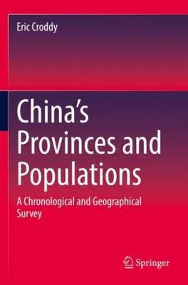 Image de China's Provinces and Populations