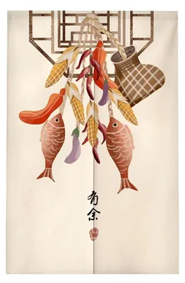 Image de Rideau de porte, style japonais, en lin, 90x180 cm, beige