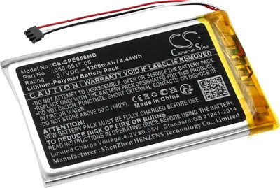 Image de TECHTEK Batterie compatible avec [Spacelabs] EVO, EVO 4 remplace 050-0517-00, pour 146-0140-00