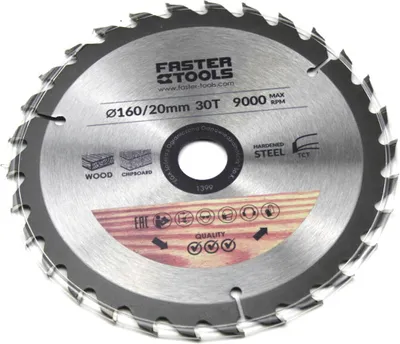 Produktbild von HM Kreissägeblatt 160 x 20 mm Sägeblatt Sägescheibe Holzbearbeitung 30 Zähne