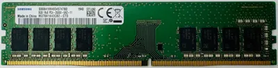 Produktbild von Samsung M378A1K43CB2-CTD, 8 GB, 1 x 8 GB, DDR4, 2666 MHz, 288-pin DIMM, Schwarz, Grün