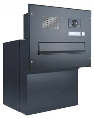 Produktbild von F-042 Kamera Durchwurfbriefkasten in RAL 7016