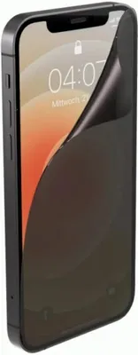Produktbild von GreenMNKY 7 Zoll Privacy Panzerfolie