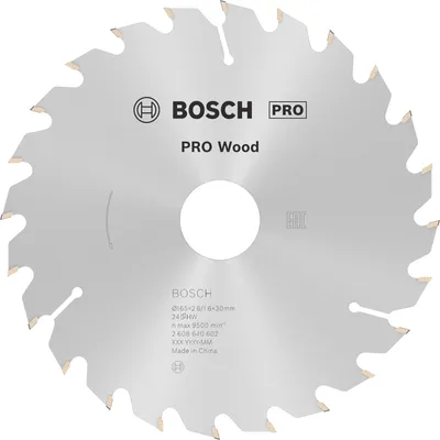 Immagine prodotto di Bosch PRO legno KSB, 165x2.6x30mm, T24