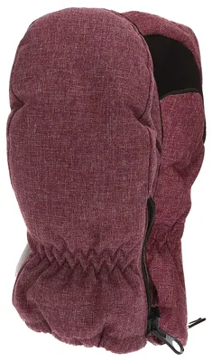 Obrázek produktu pro Dětské rukavičky Sterntaler, unisex, vhodné pro chlapce i dívky – zimní rukavičky pro kojence