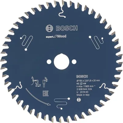 Image de Lame BOSCH 2608644024 Bois Ø 165 mm 48 dents pour Scie circulaire