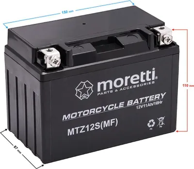 Image de Moretti AGM (Gel) MTZ12S Batteries