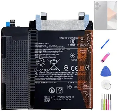 Productafbeelding van Vervangende Accu voor Redmi Note 13 Pro+ 5G