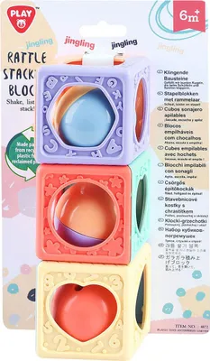 Image de Playgo Blocs à empiler avec hochet - 3dlg.