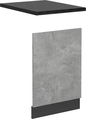 Obrázek produktu pro Přední panel Vicco R-Line Beton 45 cm , PD Antracit, Model 53697
