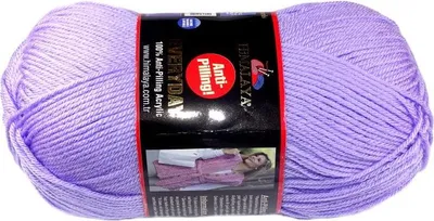 Zdjęcie produktu dla Włóczka Himalaya Everyday 70008 / lawenda